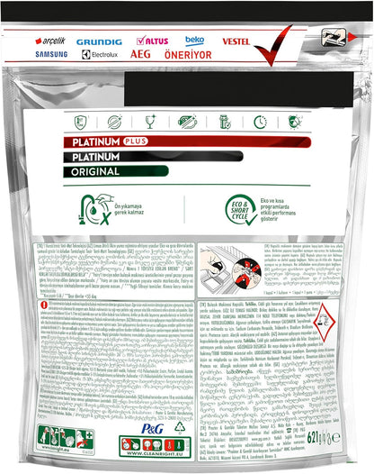 Fairy Platinum 96 Yıkama Bulaşık Makinesi Deterjanı Kapsülü/Tableti Limon Kokulu - Turqstore