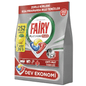 Fairy Platinum Plus Bulaşık Makinesi Deterjanı Kapsülü/Tableti 36 Yıkama Limon Kokulu - Turqstore